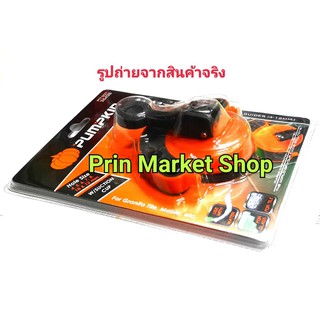 Pumpkin อุปกรณ์นำร่องการ เจาะกระเบื้อง แกรนนิตโต้  7 รู  รุ่น PTT-G07 26438 (สีส้ม)