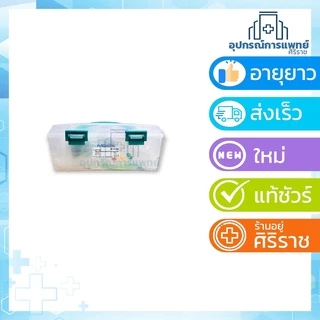 มี ISO รับรอง ชุดช่วยหายใจ แอมบูแบค Ambu bag for adultเครื่องมือช่วยหายใจชนิดมือบีบครบชุดสำหรับผู้ใหญ่ เด็กเล็ก เด็กโต