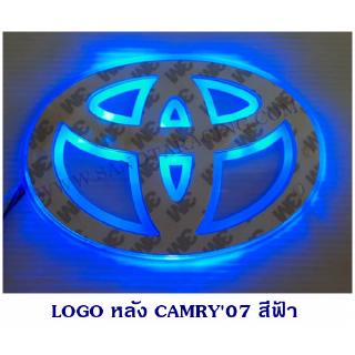 LOGO หลัง TOYOTA CAMRY 2007 สีฟ้า มีไฟ