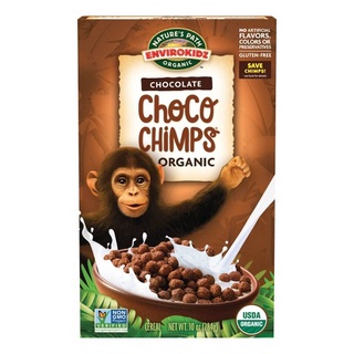 Nature Path Choco Chimps ORGANIC Cereal เนเจอร์พาร์ท ช็อกโก ชิมพ์ ซีเรียล รสช็อกโกแลต 284g.