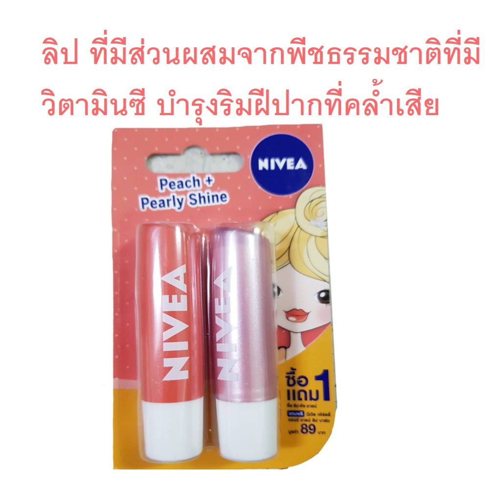 My Image 45