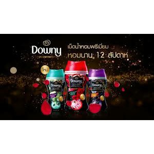 ดาวน์นี่ ดาวนี่ Downy เม็ดน้ำหอม แบบขวด 150 มล. มี 3 กลิ่น