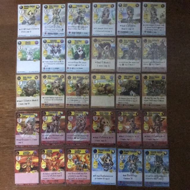 เกือบ Complete Summoner Trinity ชุด 3 Kings, ST