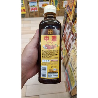 ecook ญี่ปุ่น ซอส สำหรับปรุงอาหาร ขนิดหวาน hisupa dk vegetable sweet sauce 500ml