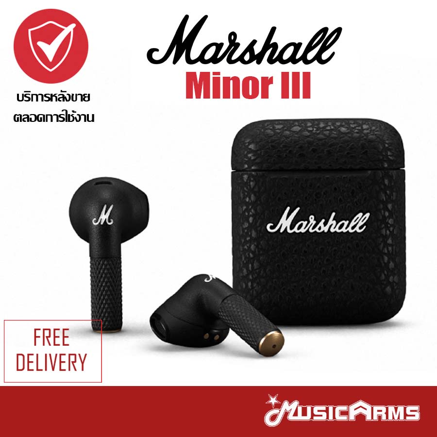 Marshall Minor III หูฟัง รับประกันศูนย์ไทย หูฟังบลูทูธ / หูฟังไร้สาย / หูฟัง true wireless / หูฟัง marshall