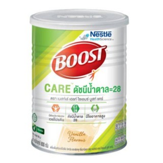 Boost Care บูสท์แคร์ 800g. อาหารเสริมสำหรับผู้สูงวัย ที่ต้องการควบคุมปริมาณน้ำตาล ขนาด 800 กรัม