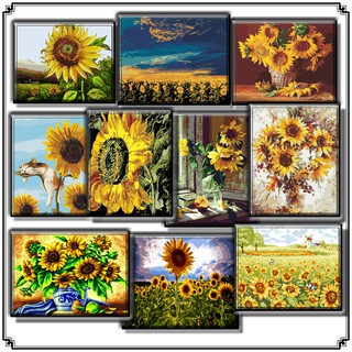 40*50cm DIY ภาพวาดสีน้ำมัน ภาพระบายสีตามตัวเลข Oil Painting Paint By Numbers sunflower