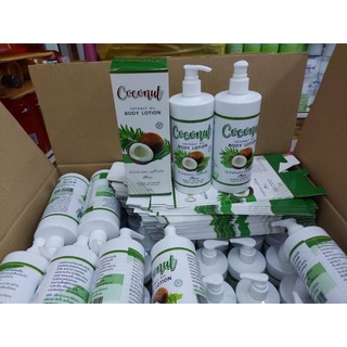 Coconut Oil Body Lotion 500ml. โลชั่นมะพร้าวด้วยคุณสมบัติพิเศษที่มีอยู่น้ำมันมะพร้าว