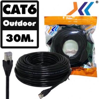 สายแลน UTP CAT6 Outdoor Cable เกรด A ยาว 30m. ใช้ภายนอกอาคารสำเร็จรูปแบบพร้อมใช้งาน  ผลิตจากวัสดุเกรด A อย่างดี