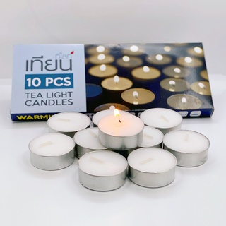 SF เทียนทีไลท์ สีขาว เทียนถ้วย Tea light candles แพ็ค 10ชิ้น