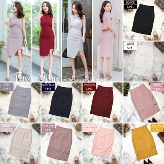 M4 Skirt กระโปรงทรงสอบ ผ่าเฉียงสูง ซับใน ซิปหลัง ผ้ากาแล็คซี่ สีพื้น FEMMEISSUE