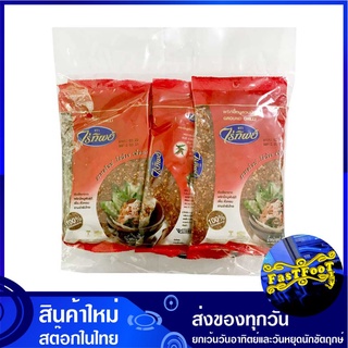 พริกขี้หนูสวนป่น 100 กรัม (6ถุง) ไร่ทิพย์ Raitip Dried Chili Powder พริกขี้หนูสวน พริกป่น พริก พิก พริกแห้ง พิกแห้ง พริก