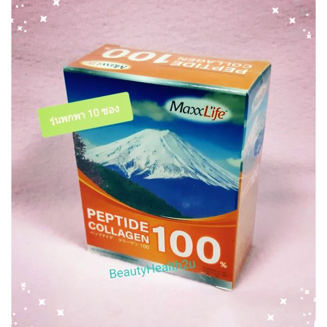 Nippi Peptide Colla-Gen 100(Collagen Peptide) นิปปิ คอลลาเจน เปปไทด์ (วัตถุดิบจากปลา) 3g.×10ซอง