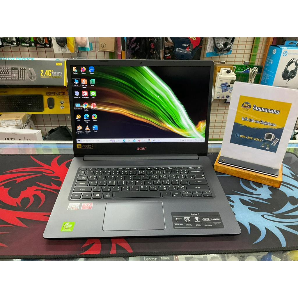 Acer Aspire 3 A314-22-R5UL มือสอง
