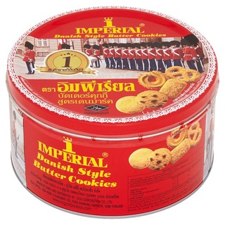 ราคาพิเศษ!! อิมพีเรียล บัตเตอร์คุกกี สูตรเดนมาร์ค 200กรัม Imperial Danish Style Butter Cookies 200g