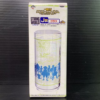 Ichiban Kuji One Piece Prize J Glass (แก้ว) - Strong World