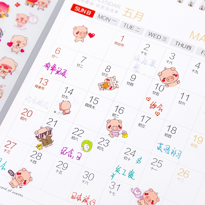 🌈สติ๊กเกอร์ลายการ์ตูน 6แผ่น/ชุด สติ๊กเกอร์ติดสมุดหนังสือ ติดสมุดโน๊ตน่ารัก🐰🦄💞✂️