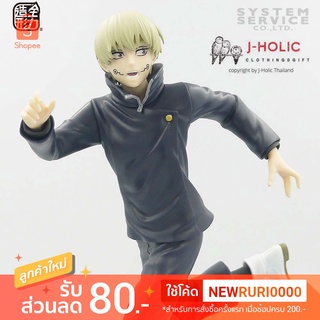 แท้/ญี่ปุ่น🇯🇵 INUMAKI TOGE Jujutsu Kaisen Figure Zenryoku Zoukei มหาเวทย์ผนึกมาร อินุมาคิ โทเกะ ฟิกเกอร์