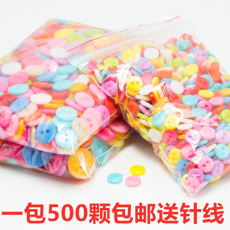 My Image 25