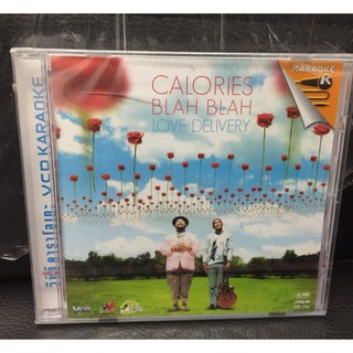 VCDคาราโอเกะ CALORIES BLAH BLAH (SBYVCDคาราโอเกะ-155CALORIESBLAHBLAH)