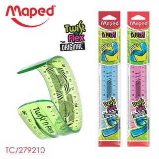 Maped ไม้บรรทัดเยลลี่ม้วนได้ งอได้ 20 ซม. twist