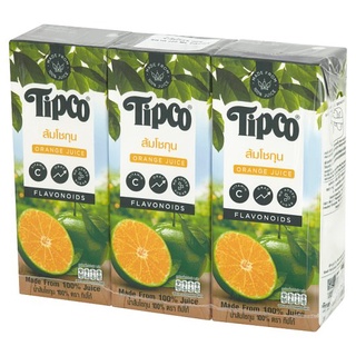 🔥HOT🔥 ทิปโก้ น้ำส้มโชกุน 100% 200มล. x 3 กล่อง Tipco 100% Shogun Orange Juice 200 x 3pcs