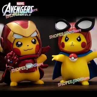 JINN อะนิเมะ Pokemon Pikachu COS Marvel Avengers Iron Man Spiderman รูปของเล่น Pikachu ของสะสม