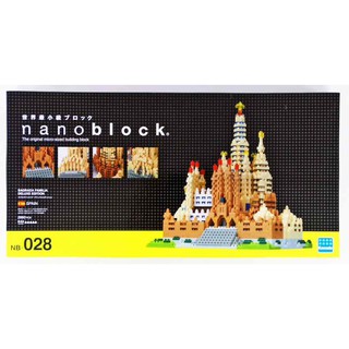 ของแท้จากญี่ปุ่น🧡 Kawada NB_028 Nanoblock Sagrada Familia Deluxe Edition ตัวต่อนาโนบล็อคซากราดาฟามีเลีย