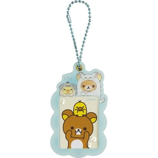 พวงกุญแจใส่รูปได้ Cardholder ลาย Rilakkuma (Blue) rk / Rilakkuma