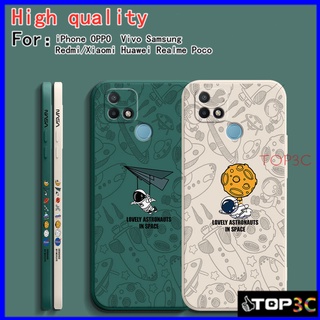 เคส infinix hot 10i smart 5 pro hot 12i hot 12 play hot 10 hot 10 play hot 9 play smart 4 smart 5 smart 6 hot 11s nfc hot 8 hot 11 play Space Nasa เคสมือถือคู่รัก เคสโทรศัพท์ TKR