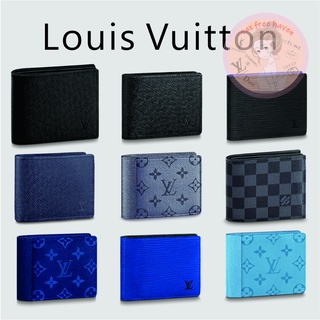 Shopee ราคาต่ำสุด 🔥ของแท้ 100% 🎁Louis Vuitton Brand New MULTIPLE Wallet