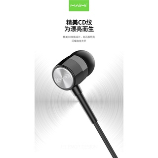 Maimi หูฟัง in ear H17  AUX 3.5 earphone เสียงดี มีไมค์ ปรับเสียง เบสหนัก earphone อินเอียร์ หูฟังแบบสอด ประกัน1ปี