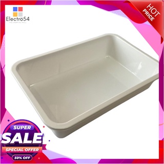 กระบะเหลี่ยมพลาสติก อเนกประสงค์ รุ่น 909เฟอร์นิเจอร์และของใช้ภายในบ้านPlastic Square Tray #909