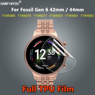 ฟิล์มไฮโดรเจล TPU นิ่ม แบบใส บางพิเศษ ป้องกันรอยขีดข่วน สําหรับสมาร์ทวอทช์ Fossil Gen 6 42 มม. 44 มม. FTW4063 FTW4062 FTW4061 FTW6080 FTW6077 FTW6078 1 3 5 10 ชิ้น