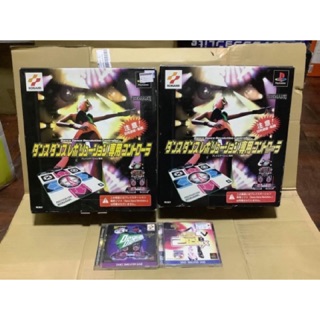 แผ่นเต้น PS1 PS2 งาน Konami แท้ Dance Dance Revolution แผ่น เต้น เกม เกมเต้น DDR