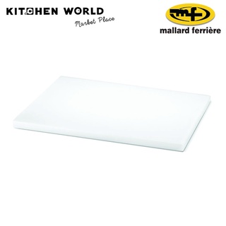 MF 04337 Pujadas 911501 Cutting Board White 53x32.5x2cm./ เขียง