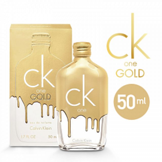 ck one gold 50ml