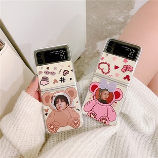 เคสโทรศัพท์มือถือ PC แข็ง แบบใส กันกระแทก ลาย Duffy สําหรับ Samsung Galaxy Z Flip 4 5G Z Flip 3