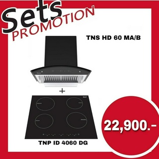 TECNOPLUS Set รุ่น HOOD TNS HD 60 MA/B-HOB TNP ID 4060 DG (.04) เครื่องดูดควันและเตาแม่เหล็กไฟฟ้า