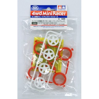 Tamiya 15504 – Large-Dia. 5 Spoke Wheels &amp; Hard Red Slick Tires (for Super X/XX Chassis)