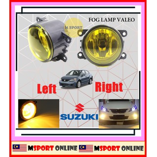 ( Yellow ) หลอดไฟตัดหมอก VALEO SUZUKI SX4 2008 OEM 2 ชิ้น