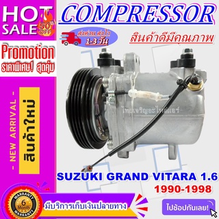 COMPRESSOR SUZUKI GRAND VITARA(1.6) คอมเพรสเซอร์แอร์ ซูซูกิ แกรนด์ วิทาร่า เครื่องยนต์ 1.6