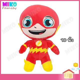 ตุ๊กตา The Flash Super Friend ขนาด 10 จัสติซ ลีก Justice League DC Universe / ของเล่น ของเล่นเด็ก ของขวัญ ลิขสิทธิ์แท้