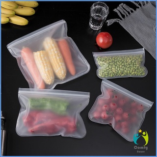 Comfy ถุงถนอมอาหารแบบปิดผนึกด้วย EVA เป็นมิตรกับสิ่งแวดล้อม Food preservation bag