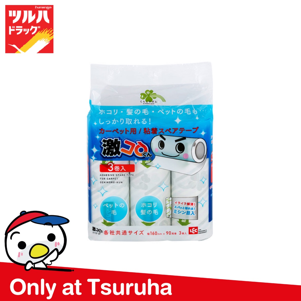 คุราชิ-ริธึ่ม เกคิโคโระ คลีนเนอร์ รีฟีล/Kurashi-Rhythm GEKIKORO CLEANER REFILL