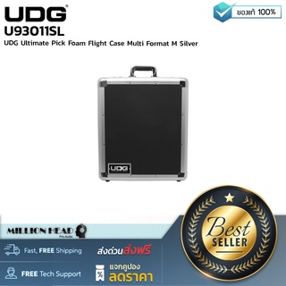 UDG : U93011SL by Millionhead (กล่องแร็คสำหรับใส่ DJ Media Players, DJ Mixers และ DJ Controllers ขนาดไซส์ M สีดำเงิน)