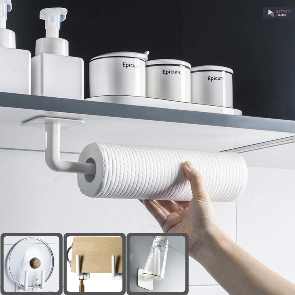 ที่แขวนม้วนกระดาษทิชชู่อเนกประสงค์แบบติดผนัง ที่แขวนของใช้ในครัว Multipurpose paper towel holder พร้อมส่งจากไทย ส่งไว
