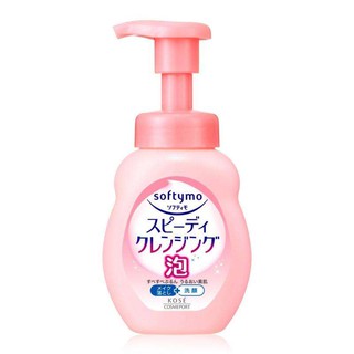 Kose Softymo Speedy Cleansing Foam 200ml