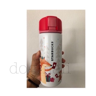 Starbucks stainless 12 oz(rare)