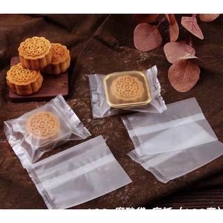 ถุงซีล ถุงซีลขนม แบบขุ่น (มีหลายขนาดให้เลือก)